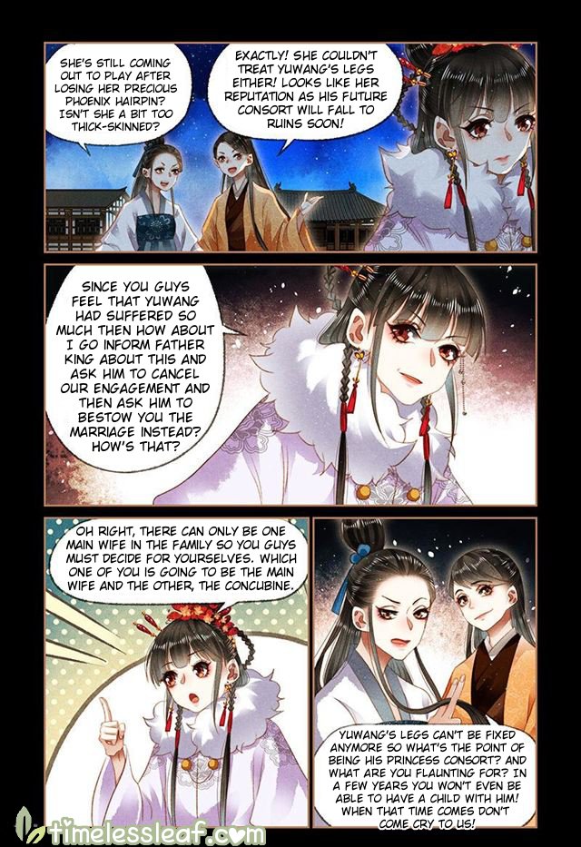 Shen Yi Di Nu Chapter 141.5 3